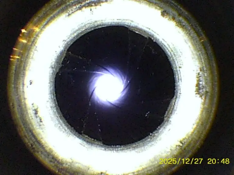 DWM M1908: axialer Blick auf die Mündung