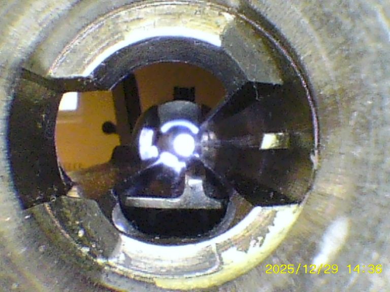 DWM M1895: axialer Blick in die Verriegelung